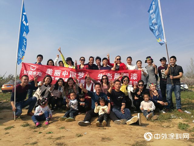 在当地涂料市场占有绝对领导地位——襄阳水漆大商柏道刚依靠这7个战略冲刺销量再翻倍"132613"