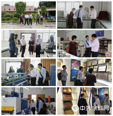 蓝洋科技与广东石油化工学院搭建校企合作的桥梁！"132810"