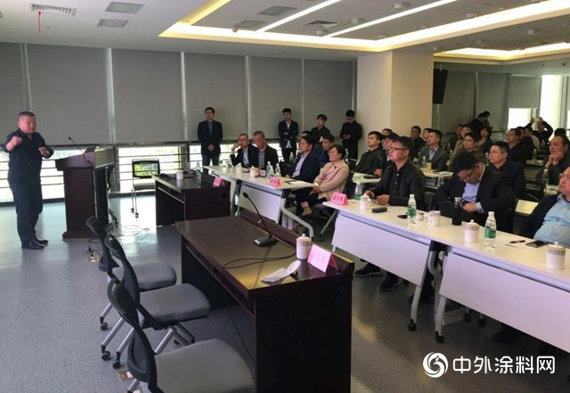 2019“水性超支化重防腐案例分析和技术研讨交流会”在扬州隆重召开