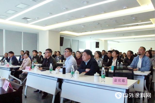 2019“水性超支化重防腐案例分析和技术研讨交流会”在扬州隆重召开