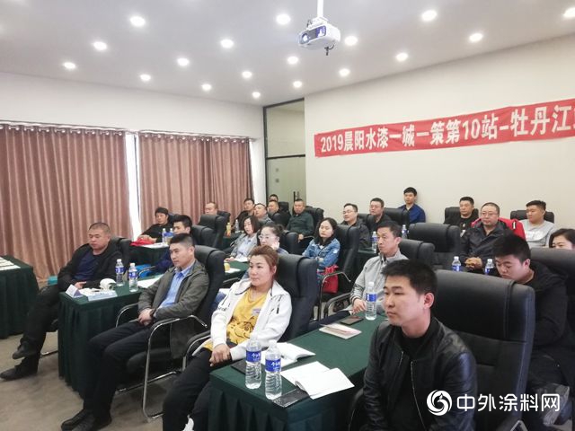 我们不一样，每个水漆人都有自己的故事：以区域市场助推全国油转水，他这么做