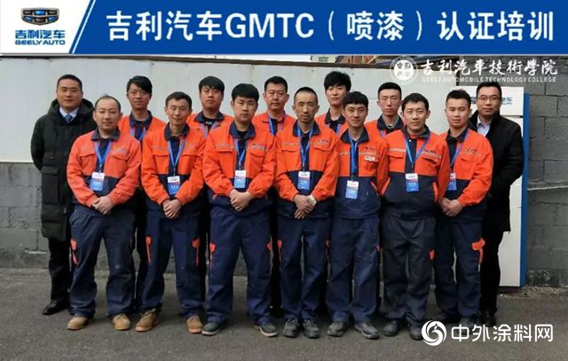吉利车随行，雅图服务常相伴