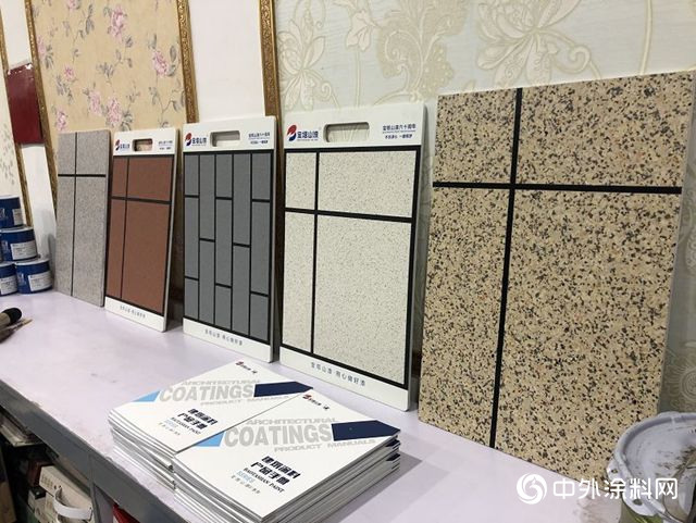 宝塔山漆2019陕西渭南市场推广会成功举办！