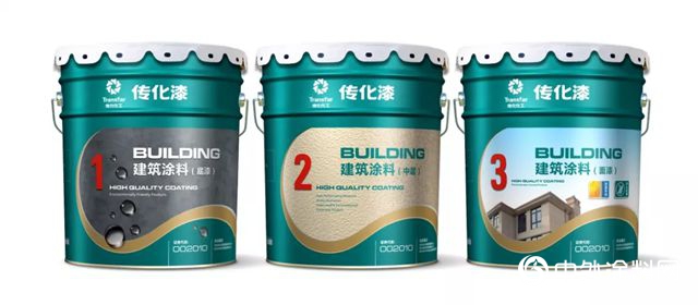 2019传化漆建筑涂料专用桶新装上线