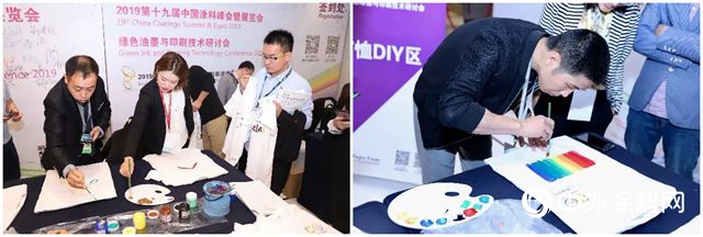 荣格涂料峰会暨油墨会议落幕——第二日一样可以很精彩