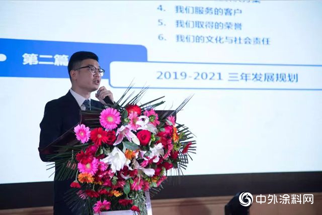 2019巴德富战略暨新品发布会（系列活动)—郑州站专题报道