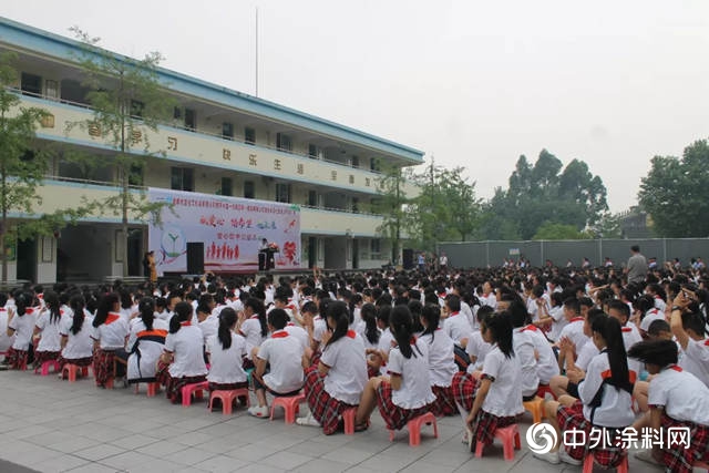 大宝漆携手中建一局爱心助学