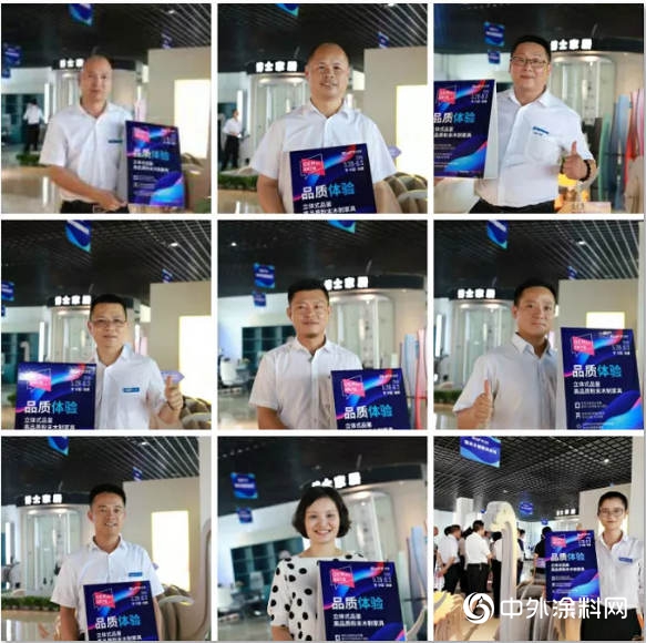 与国内外行业大咖，共同见证博士家居全产业链制造实力！