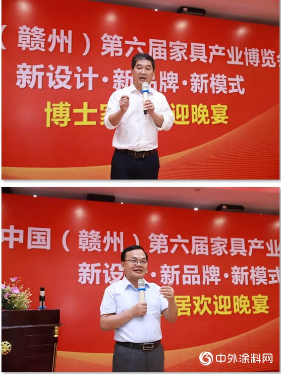 与国内外行业大咖，共同见证博士家居全产业链制造实力！