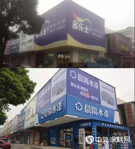 店在变：洋品牌换水漆 水漆新时代下涂料商们的抉择！！！