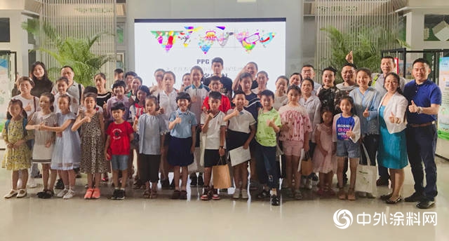 PPG为天津开发区中小学生环保绘画比赛获奖者颁奖"133761"