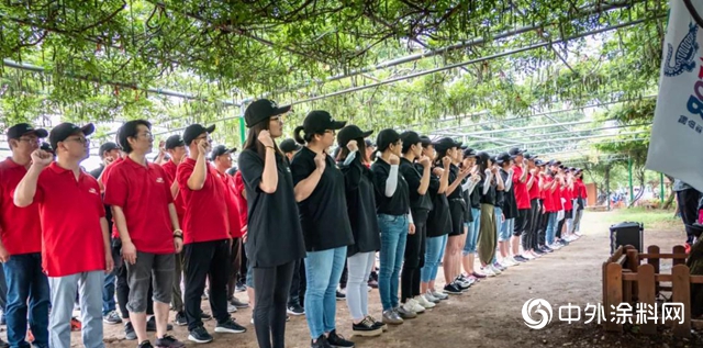 鳄鱼漆团建日 | 激情飞扬，聚力前行