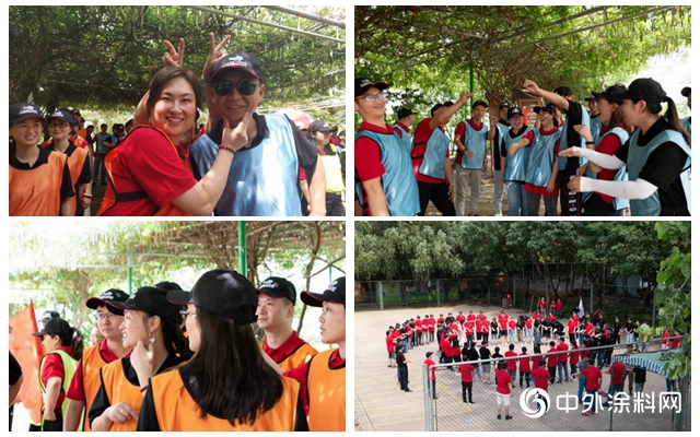 鳄鱼漆团建日 | 激情飞扬，聚力前行