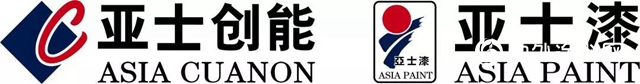 倒计时最后1天 | 亚士成品板、新品柔性花岗岩等绿色建材亮相绿博会