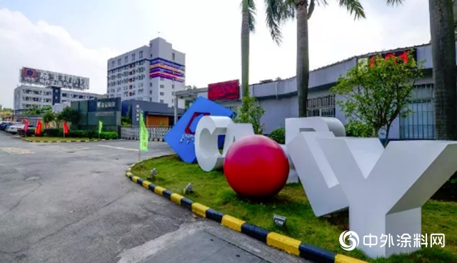 厉害了嘉宝莉！7种产品上榜国家绿色设计产品名单！