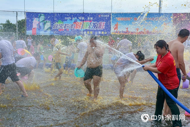 嘉宝莉漆高州泼水节，好色！好爽！好过瘾！"134518"