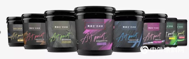 周伟建董事长细说美涂士--涂料界化妆品的品牌故事"
134627"