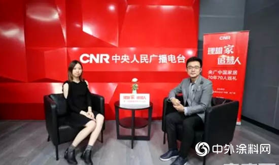 嘉宝莉仇东平：从时装设计师到涂企品牌总监 身份转变初心不变