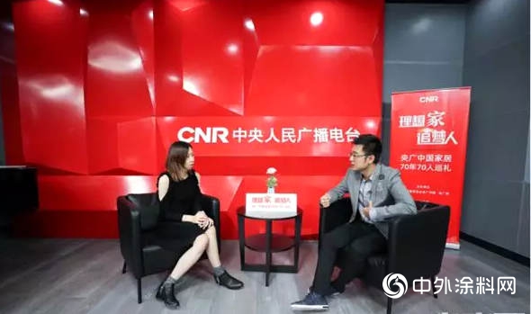 嘉宝莉仇东平：从时装设计师到涂企品牌总监 身份转变初心不变