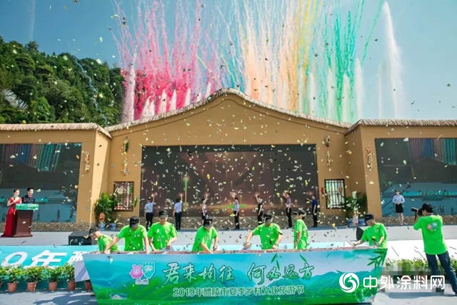 万宜漆助力醴陵市文化旅游节，感受绿水青山"134821"