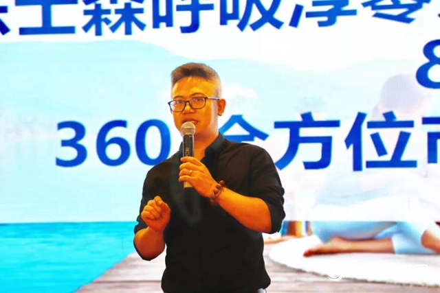 瑞丰集团-2019年多乐士秋季经销商研讨峰会盛大举行"
134866"