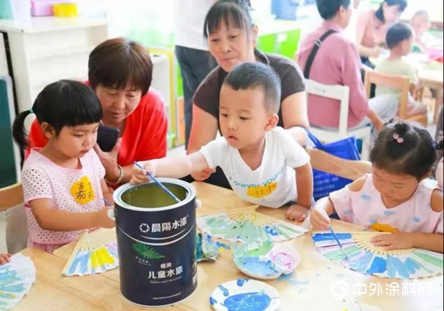 晨阳水漆：开学季送惊喜！“全水漆幼儿园健康工程”首站“剑桥站”成功启动"
134868"