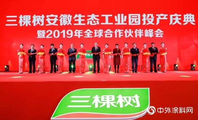 拐点已至，2019中国涂料行业正 “蝶变”（下）