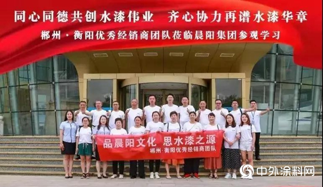 湘桂大区之团队篇：他身先士卒，带领42个兄弟奋斗在守护绿水青山最前沿