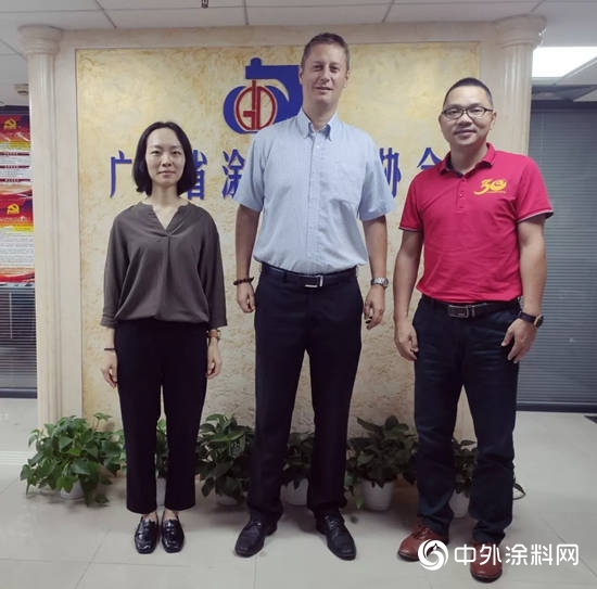 捷克贸易促进局中国区负责人到访广东省涂料行业协会"134959"