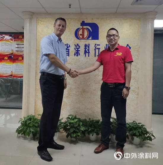 捷克贸易促进局中国区负责人到访广东省涂料行业协会"
134959"