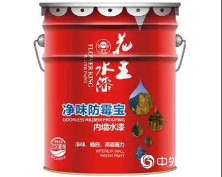 花王水漆“美涂”宿舍，给莘莘学子家一般的安心