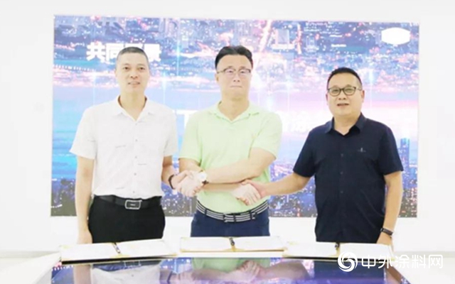 老虎新材料｜三方战略合作签约仪式
