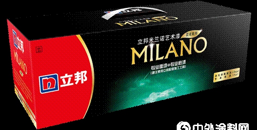 立邦《梦想改造家6》预见性改造“婚房+养老房”的多功能宜居空间"
135239"