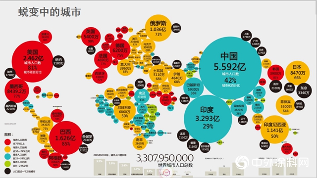 2019立邦工程刷新的力量校园公开课在中南大学开讲"135306"