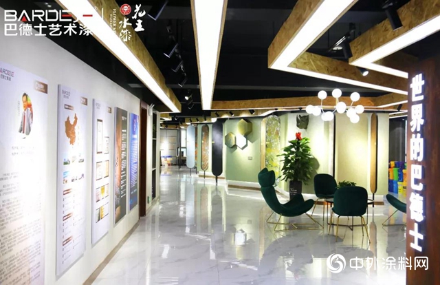 喜迎国庆！巴德士集团“中部营销服务中心”正式启动，逐鹿中原，振翅高飞"135357"