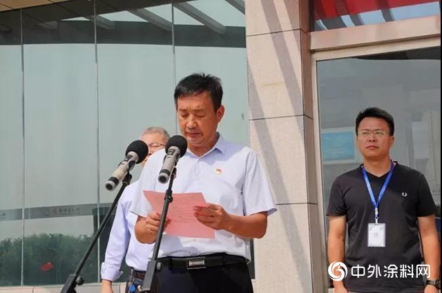 守初心担使命 献礼祖国70华诞——龙佰集团盆景园开园仪式隆重举行"
135409"