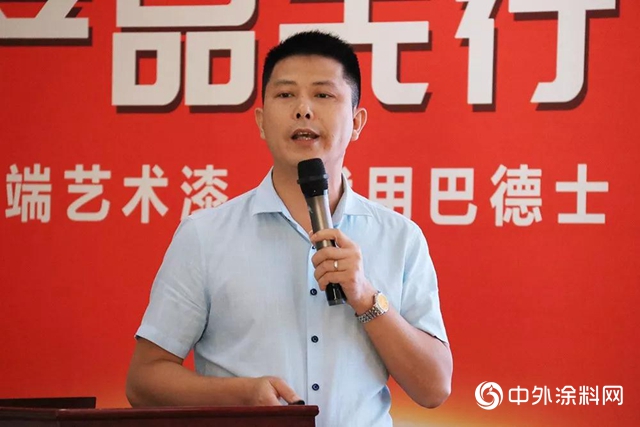 抢占制高点，吉安巴德士在行动！