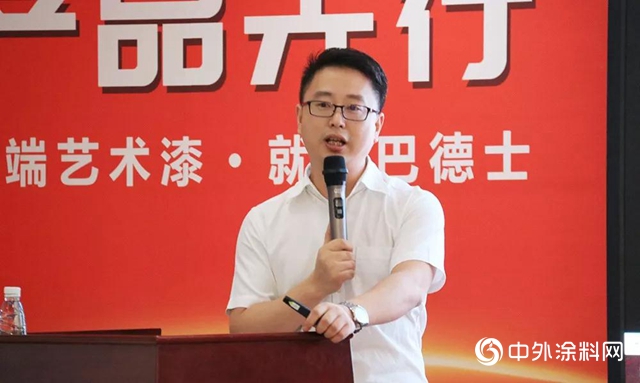 抢占制高点，吉安巴德士在行动！