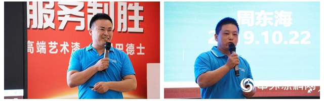 抢占制高点，吉安巴德士在行动！