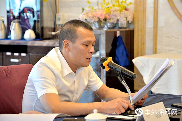 顺德涂料商会第六届第四次理事会顺利召开