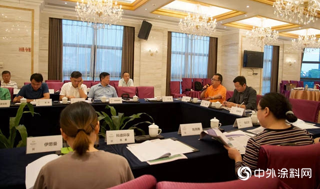 顺德涂料商会第六届第四次理事会顺利召开