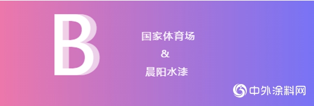 有种“趋势”叫大咖都在引领 你还在等什么？不信请看