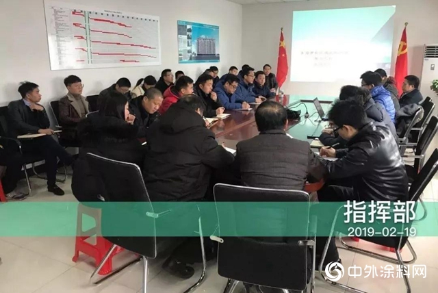 多乐士专业为第七届军运会“添光增彩”"
135816"