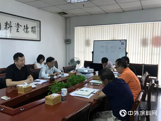 涂料商会月度信息速递（10月）