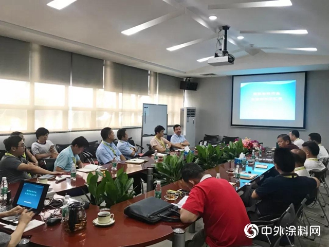 涂料商会月度信息速递（10月）