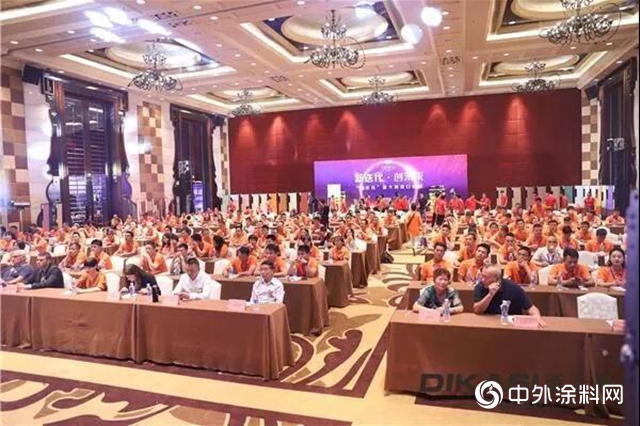 涂料商会月度信息速递（10月）