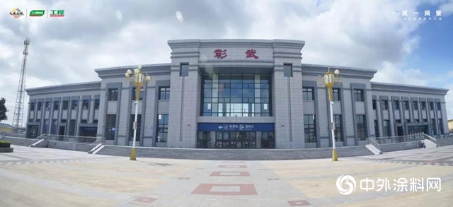 三棵树工程助力内蒙古首条跨境高铁建成，为边疆地区经济高质量发展插上腾飞的翅膀