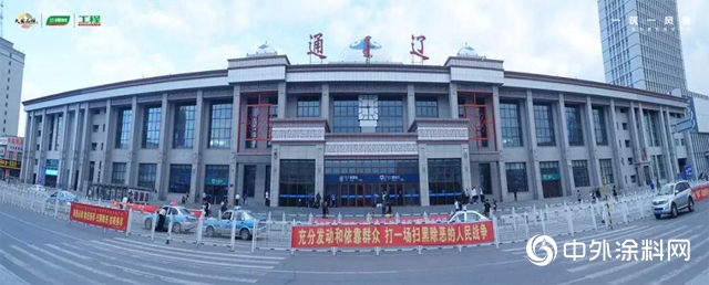 三棵树工程助力内蒙古首条跨境高铁建成，为边疆地区经济高质量发展插上腾飞的翅膀