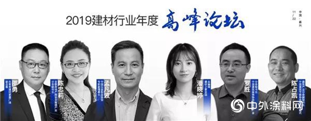 身陷困顿漩涡，建材行业该如何实现逆境突围?