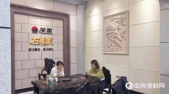 美惠石感漆衡阳文化体验馆开业签售会圆满完成